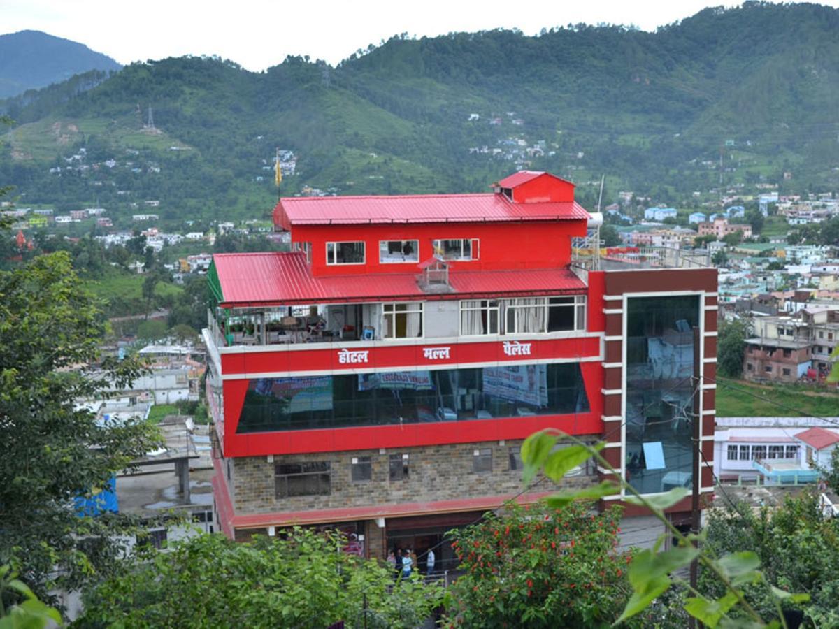 Oyo 37525 Hotel Mall Palace Pithoragarh Экстерьер фото